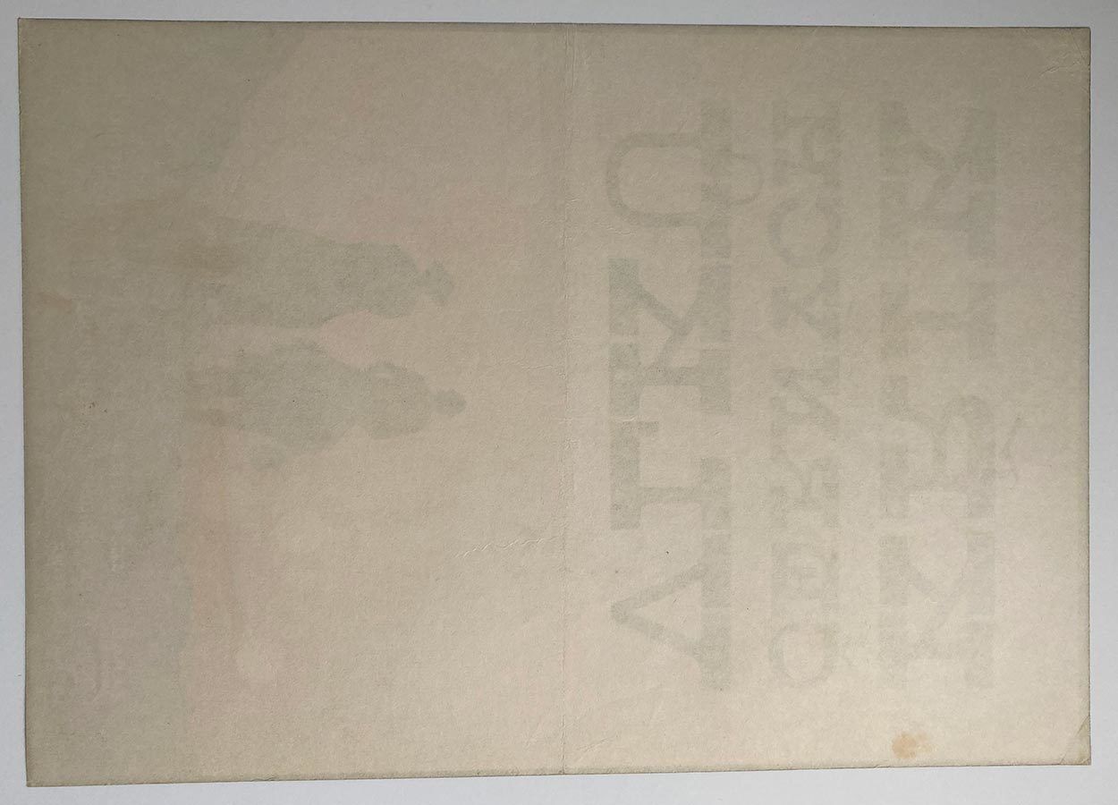 Original Film Poster, The Cry Of The Black Wolves, Karel Laštovka, 1975, Genuine Czech Vintage Print photo vintage