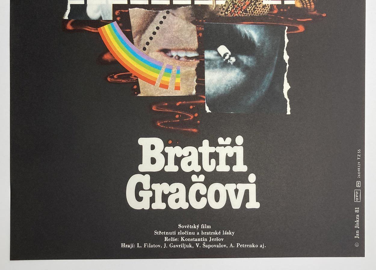 Movie Poster, Grachi, Jan Jiskra, 1981 photo for sale