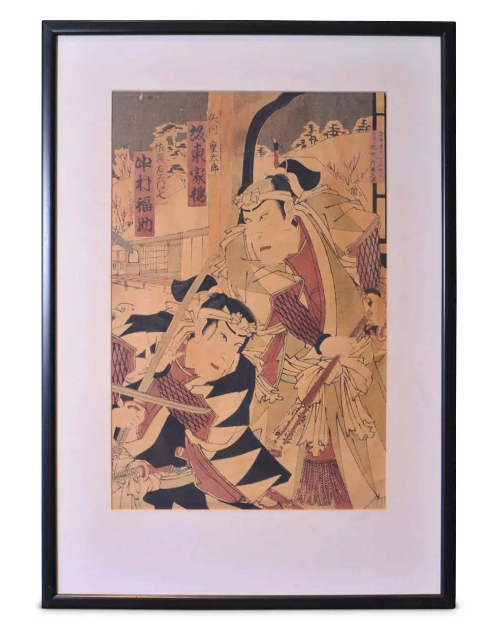 Kochoro Kunisada (1786 1865) Framed Japanese Woodcut Dated 1852 Ol