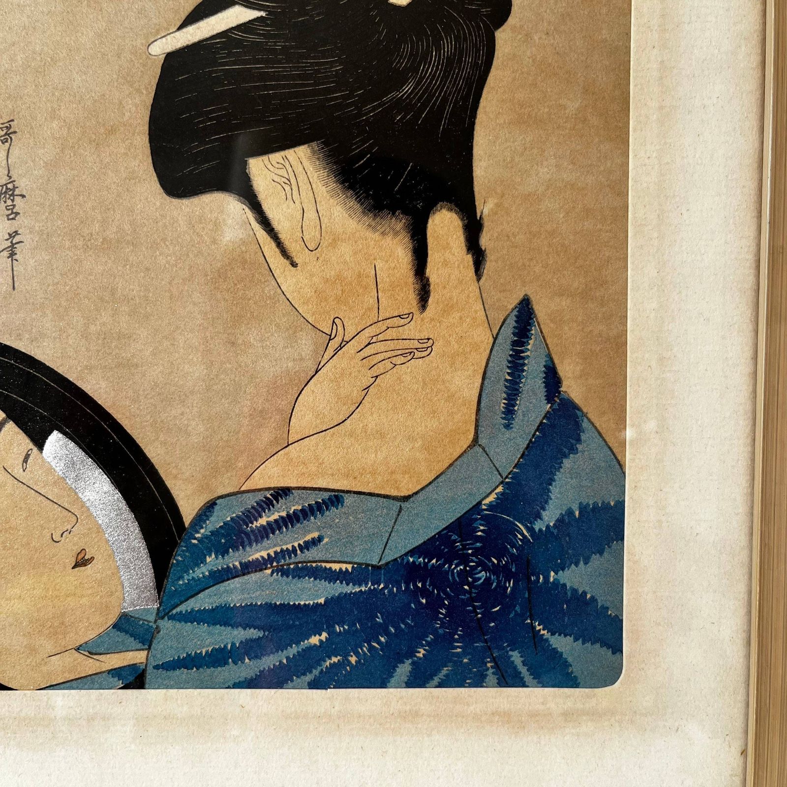 Japanese Woodcut Print Of Woman photo 245.0