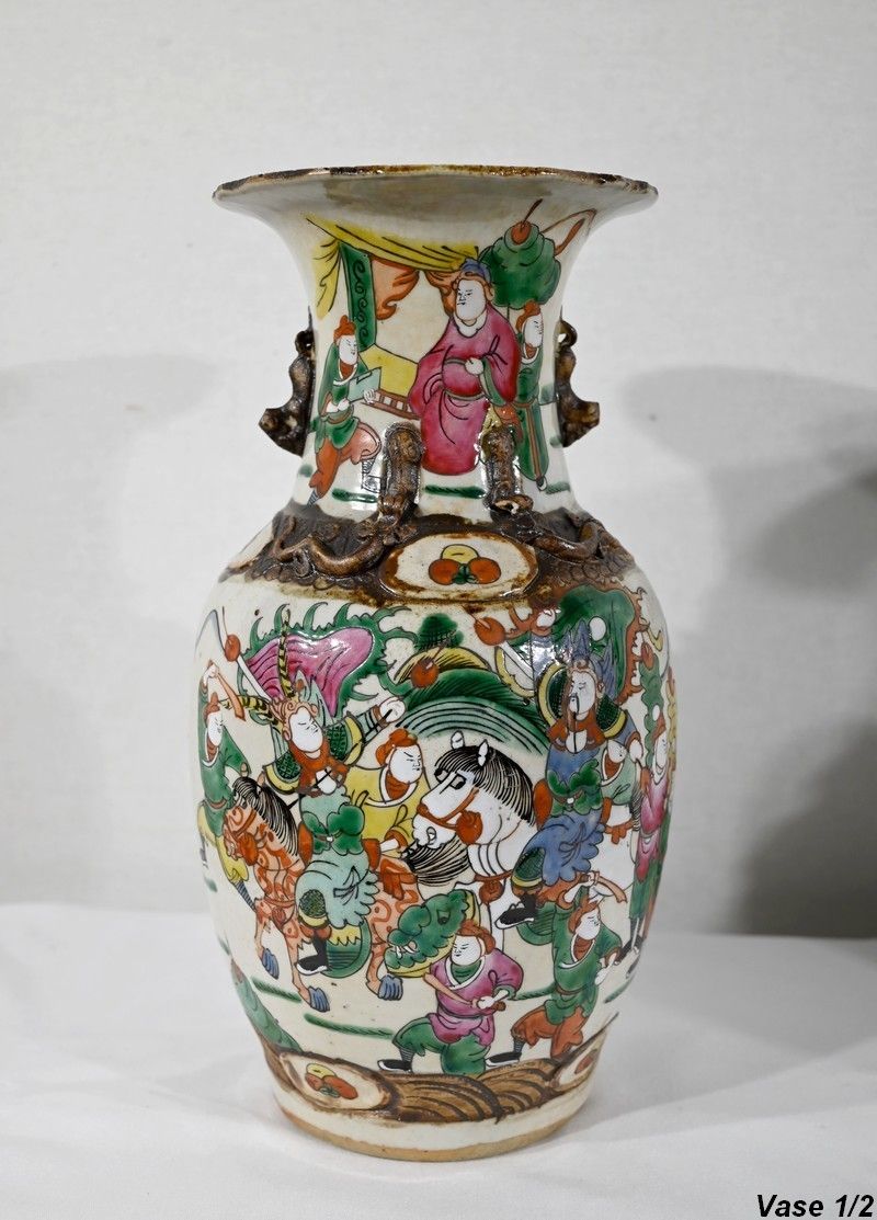 Pair Of Nanjing Porcelain Vases, China   Late 19th Century photo vinterior