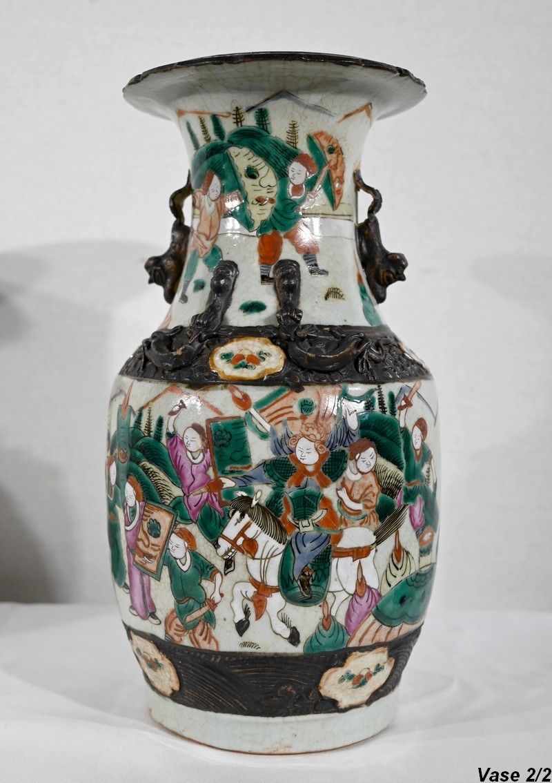 photo for sale Pair Of Nanjing Porcelain Vases, China   Late 19th Century