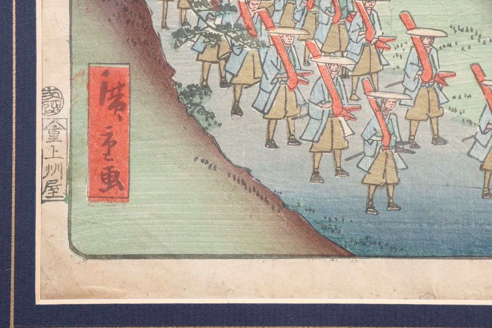 Utagawa Hiroshige II, Antique Japanese Woodblock photo for sale