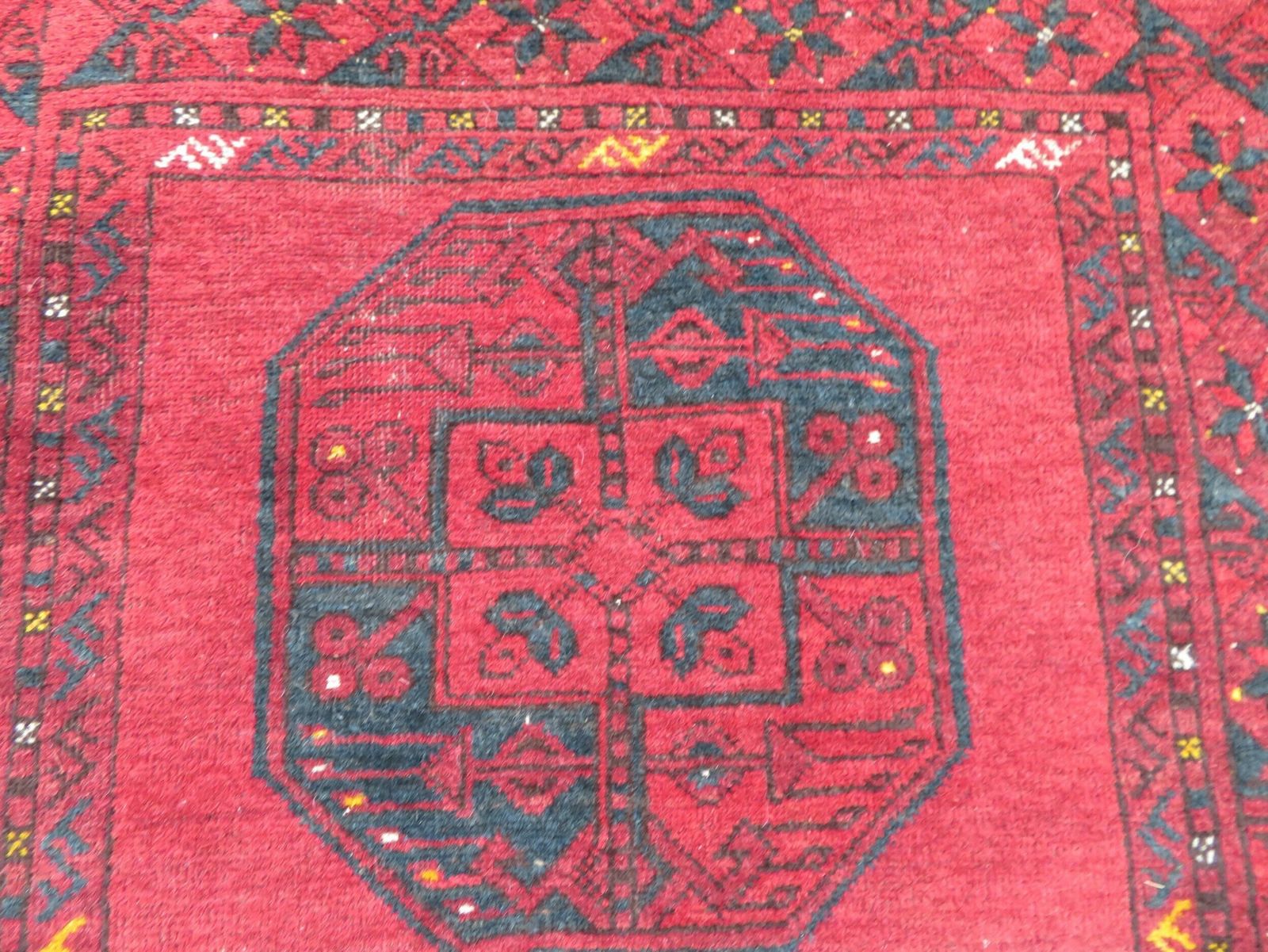 Antique Afghan Ersari Sulayman Village Rug.206cm X 109cm. photo buy