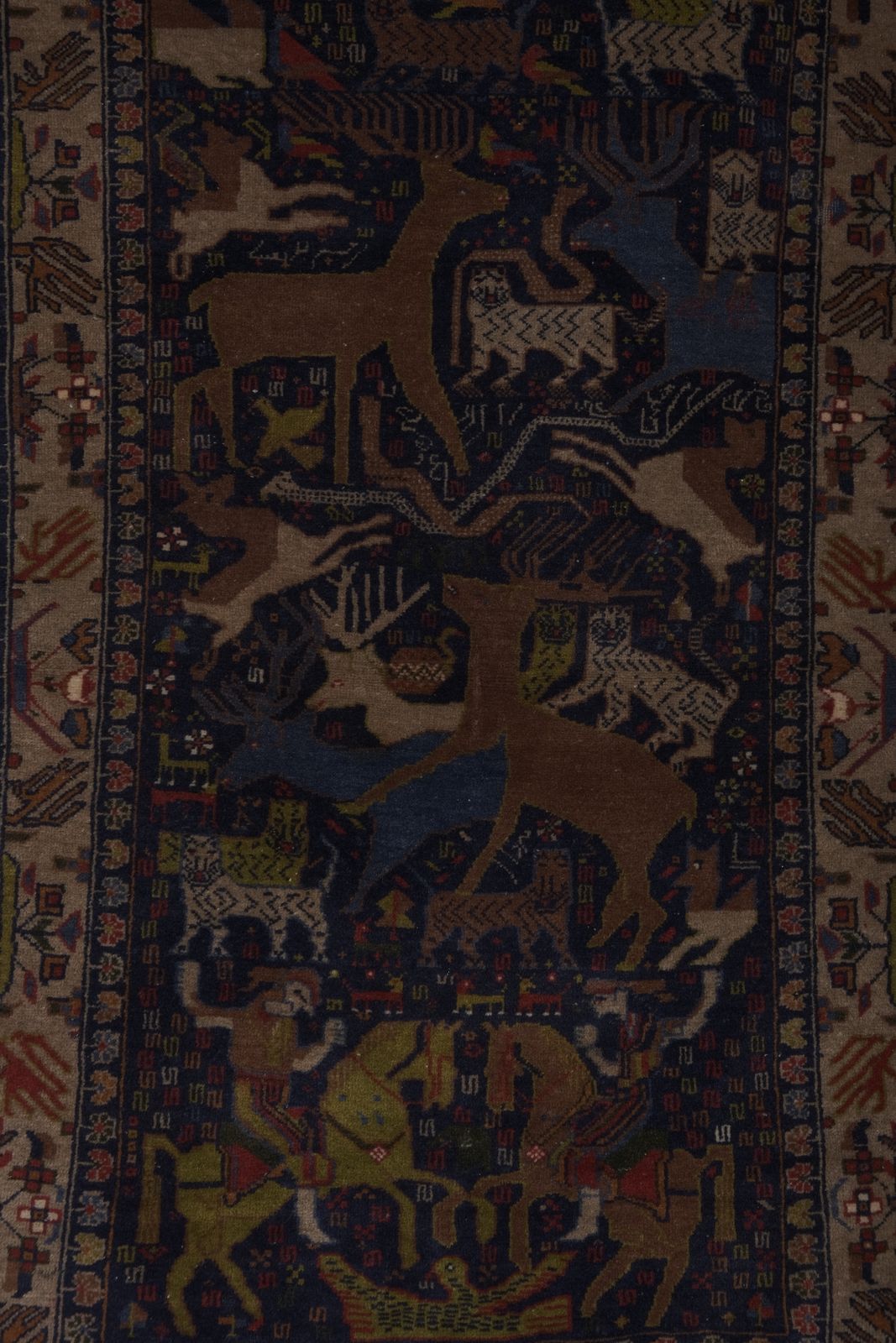 photo for sale 1970s Vintage Opal Blue Animal Garden Caucasian Rug