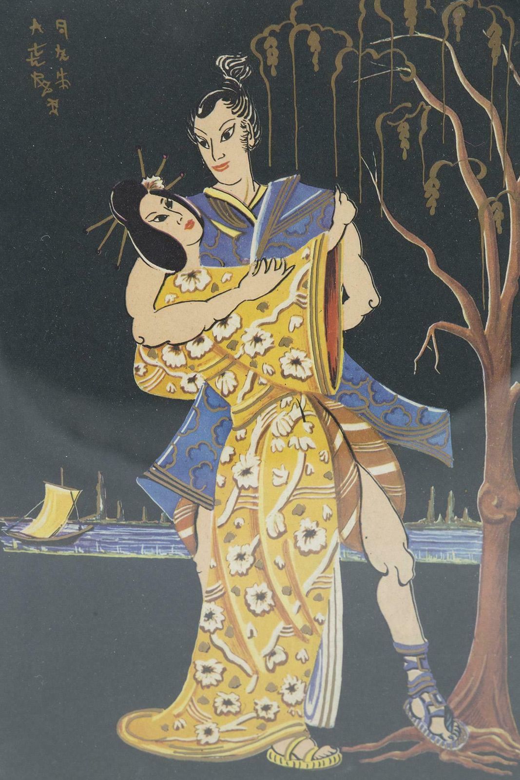 Antique Japanese Painting Framed On Jute ''Lovers Dance'' photo for sale