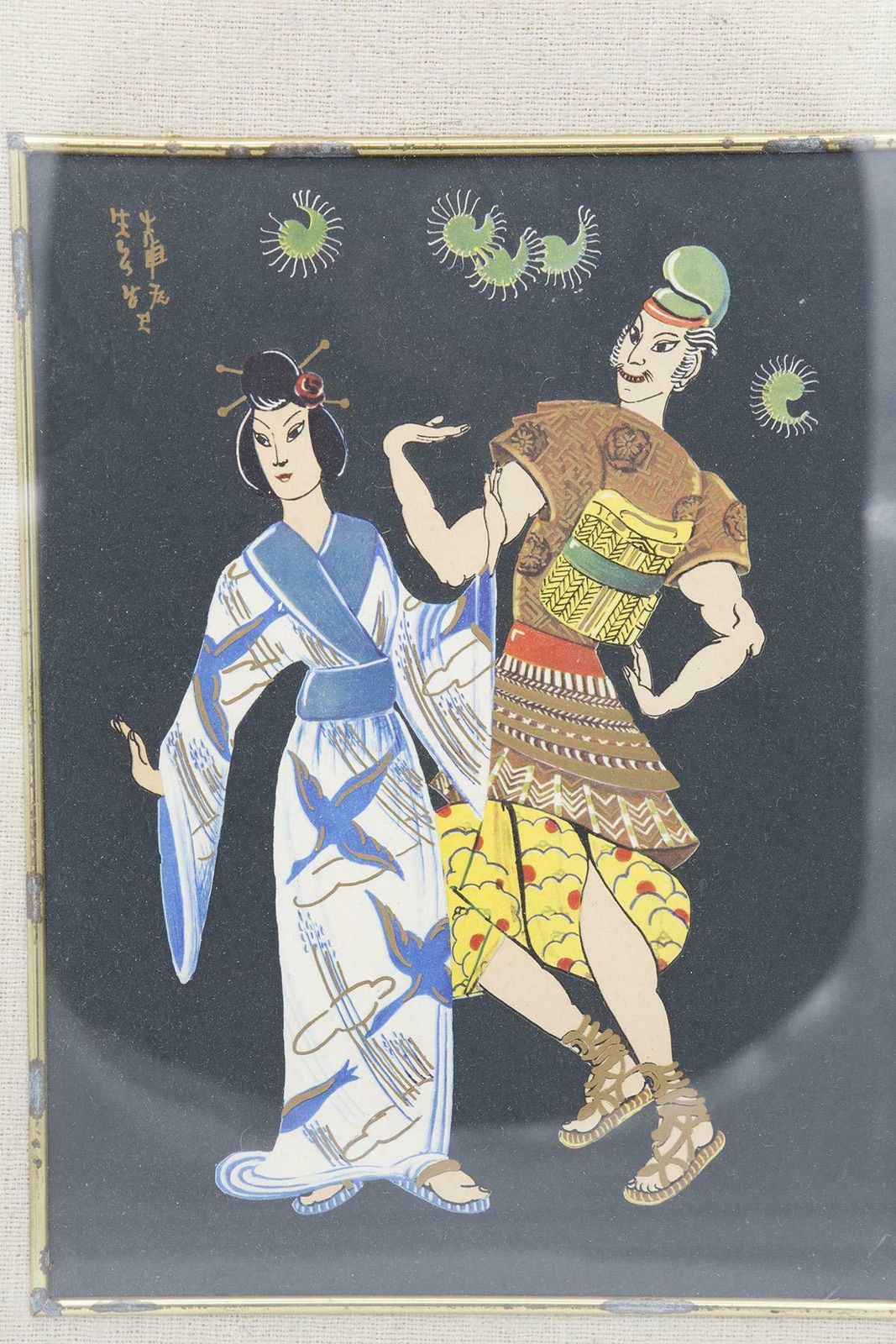Ancient Japanese Painting Framed In Brass ''Traditional Dance'' photo furniture