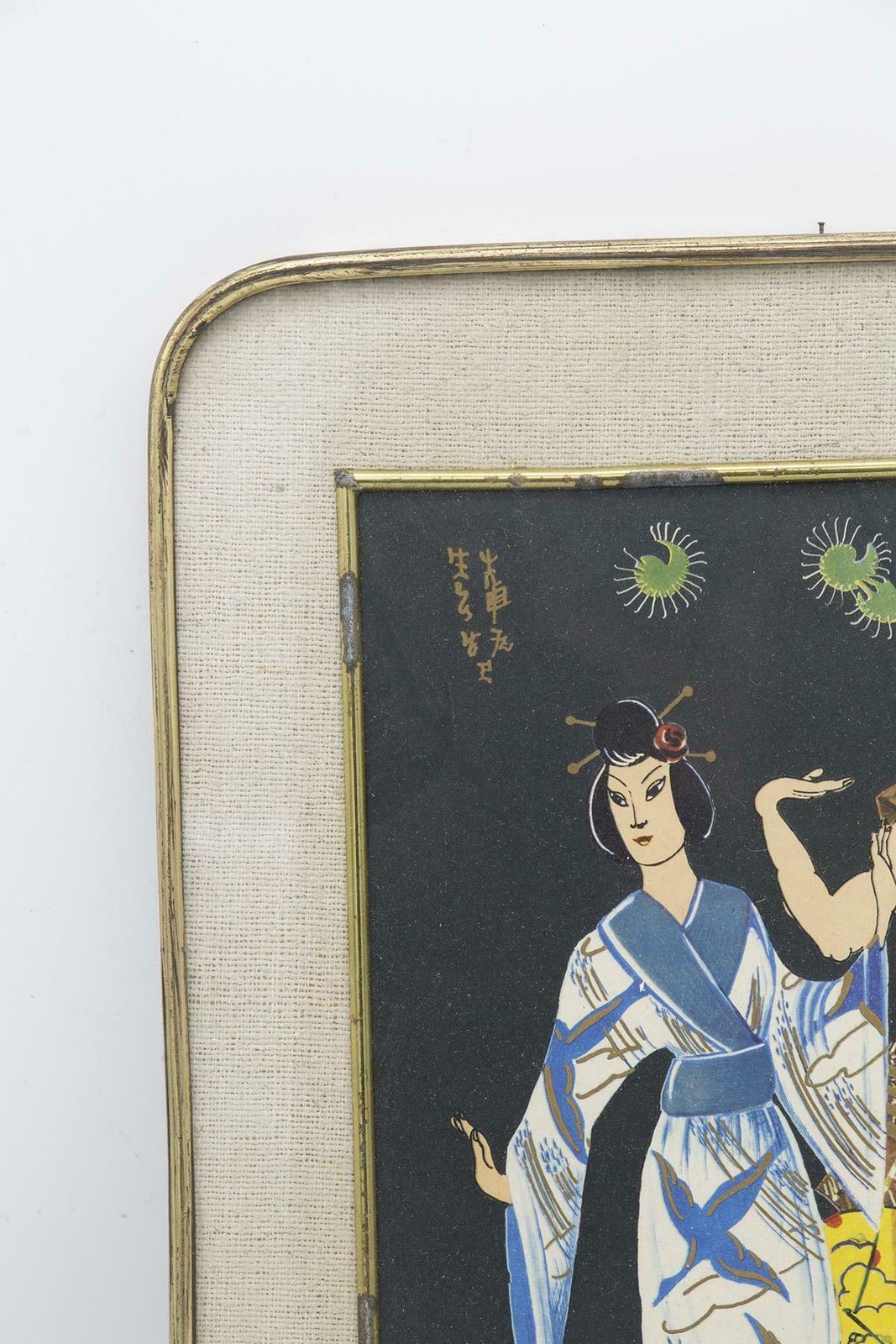 Ancient Japanese Painting Framed In Brass ''Traditional Dance'' photo Art