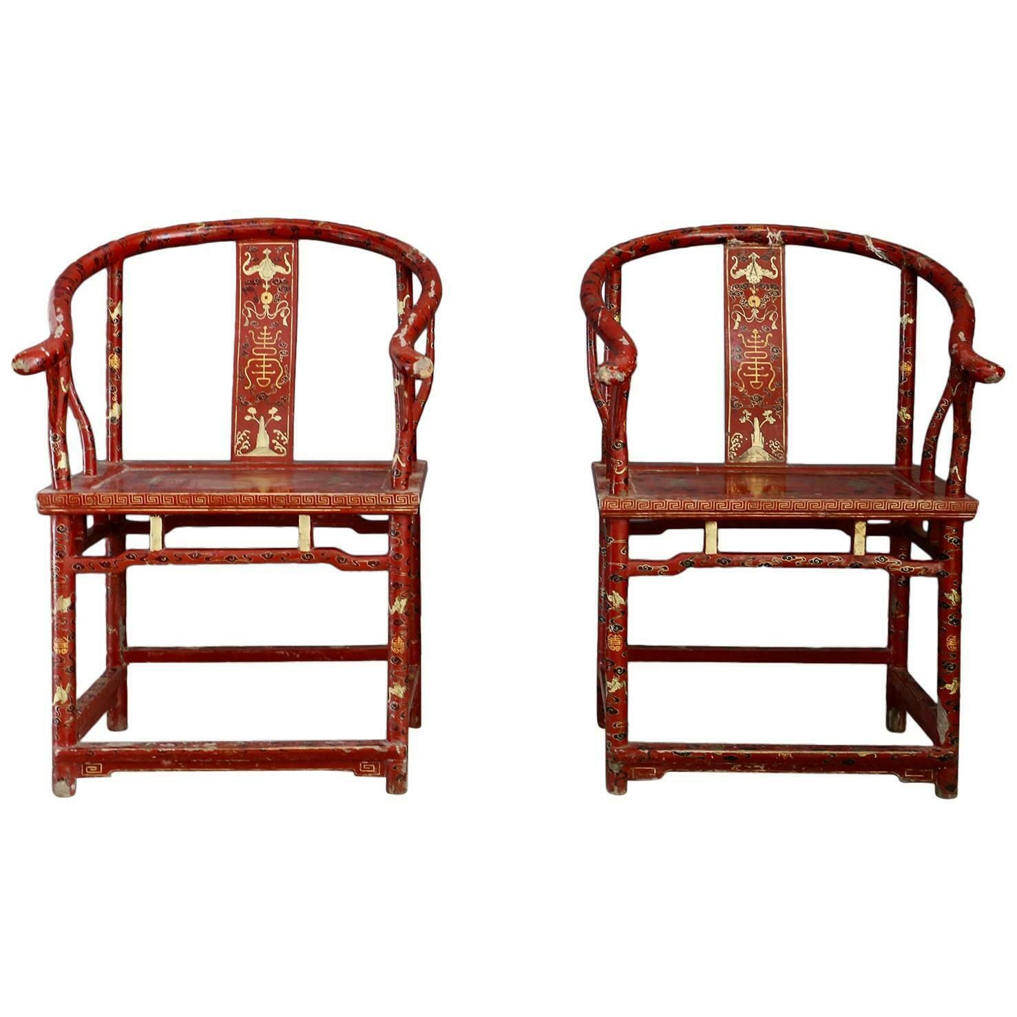 Pair Of Chinese Chair In Lacquered Red Wood Of 18th Century