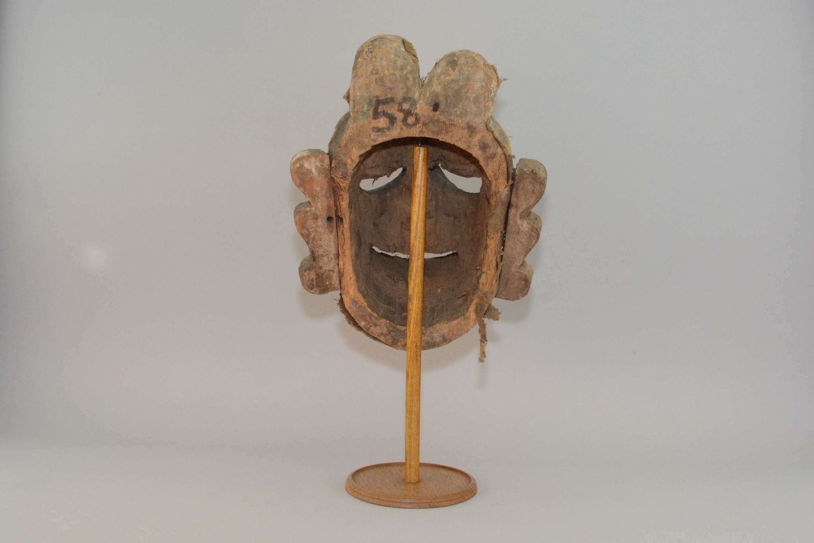 A Large And Impressive Nepalese Mask Of A God. photo 440.0