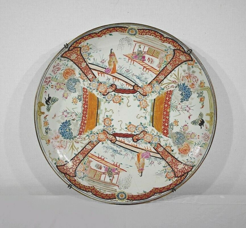 Important Porcelain Dish From Japan, Meiji Era, 19th Century