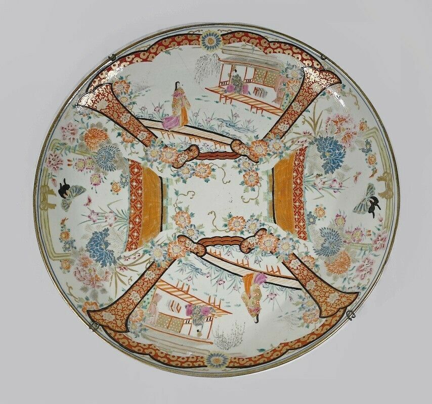 photo for sale Important Porcelain Dish From Japan, Meiji Era, 19th Century
