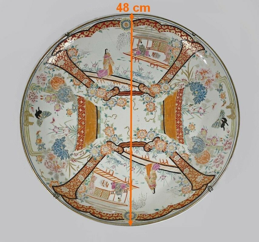 photo vintage Important Porcelain Dish From Japan, Meiji Era, 19th Century