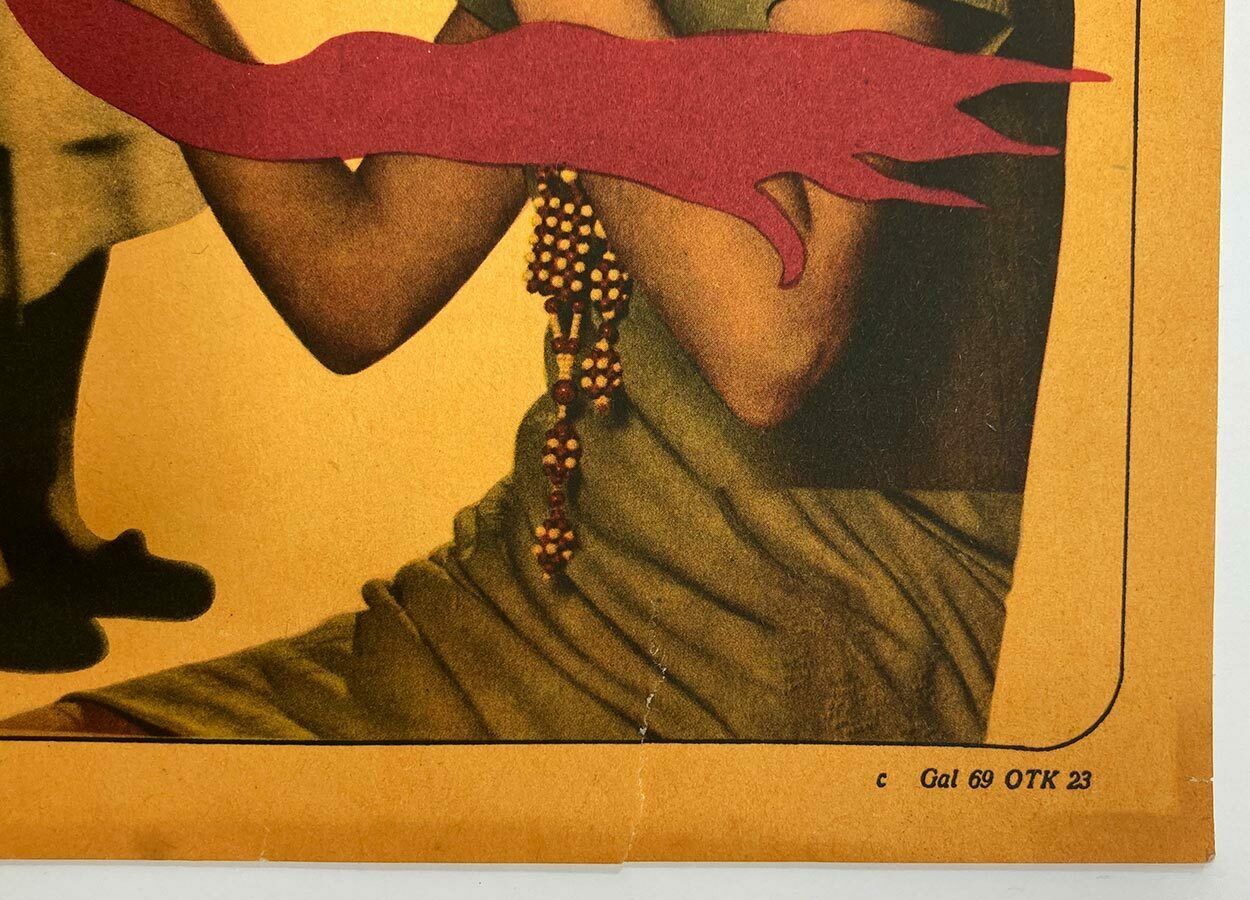 Movie Poster, Till Death Us Do Part, Jaromír Gal, 1969 photo buy