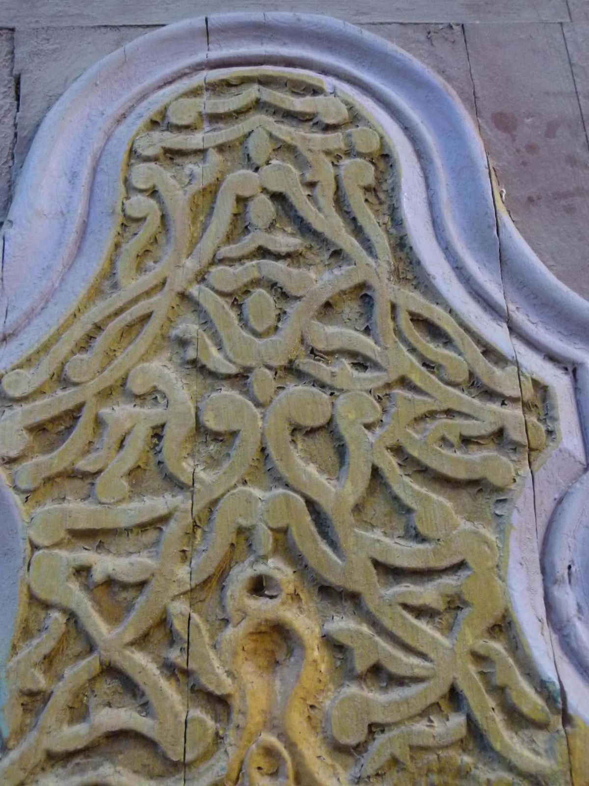 photo furniture Wooden Double Front Door In Art Nouveau Style