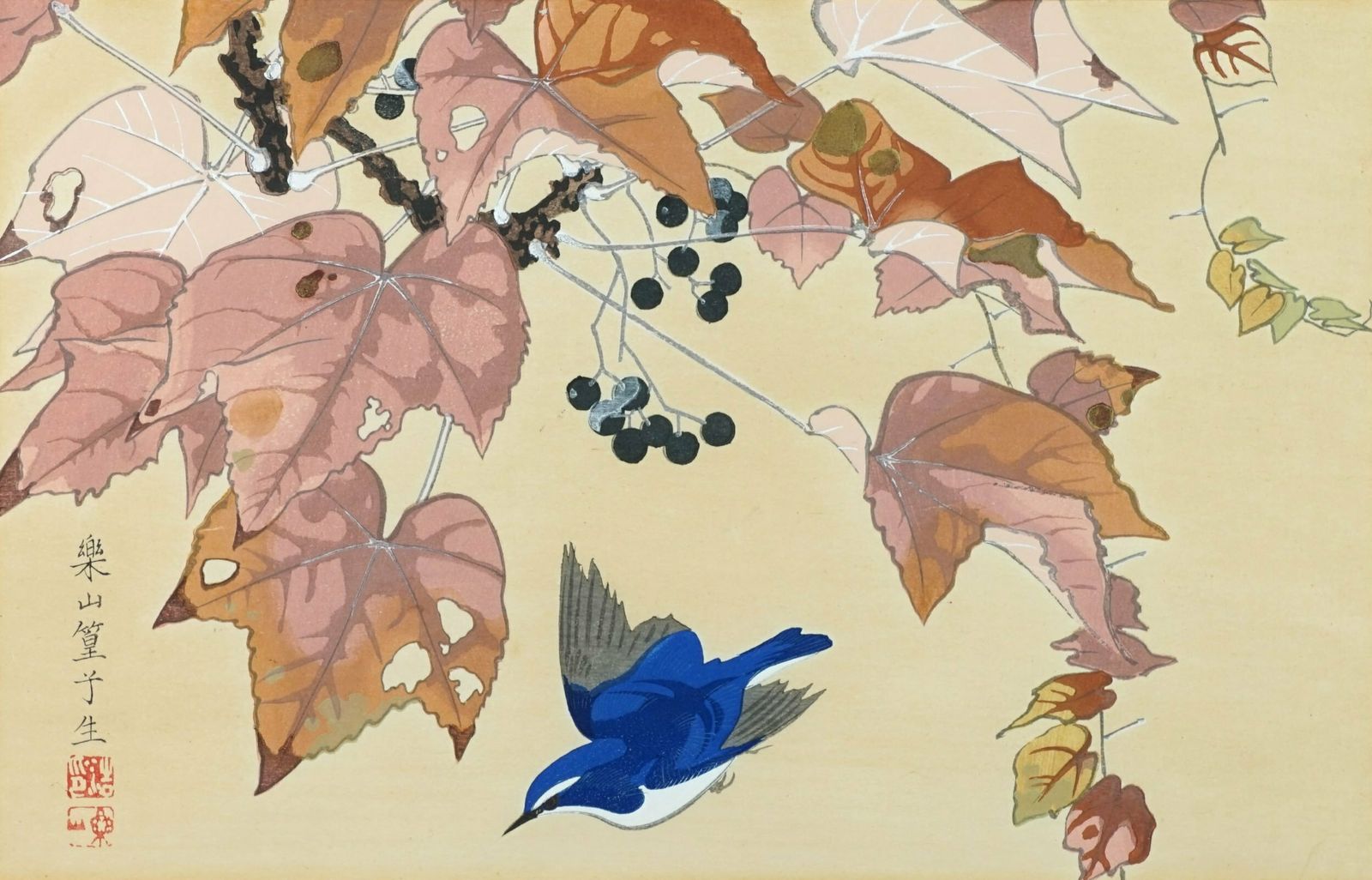 Rakusan Tsuchiya Pair Of Woodblocks 36 Series photo Art