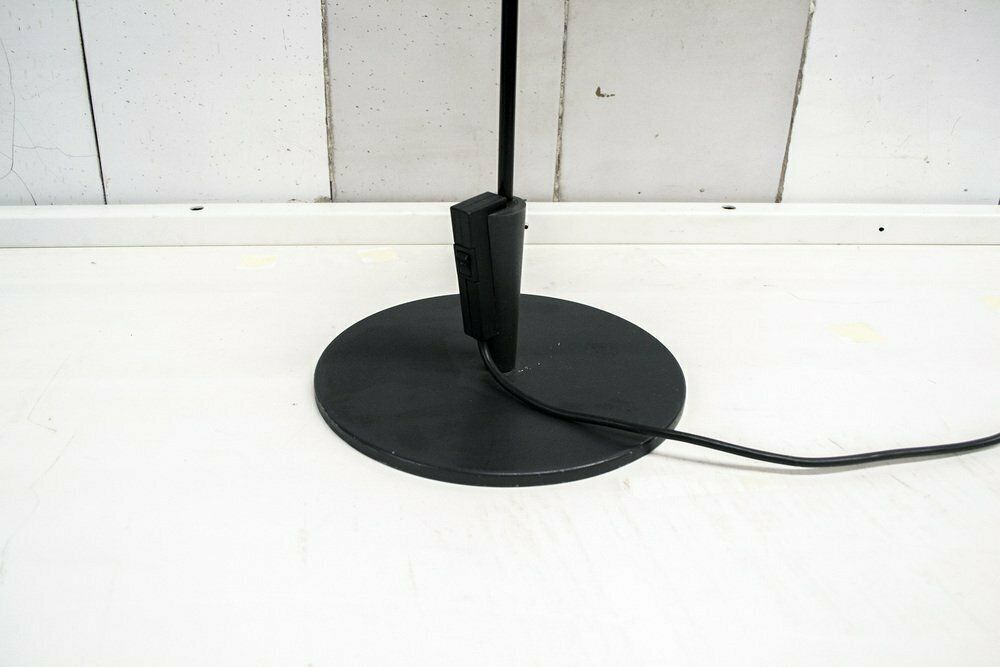 Sigla 2 Halogeenvloerlamp Van René Kemna Voor Sirrah, 1984 photo for sale