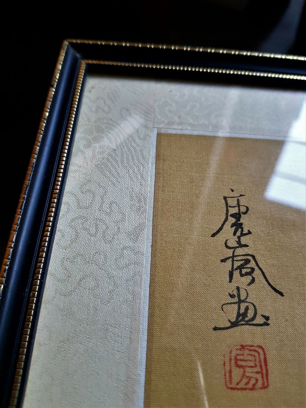 photo for sale Pair Of Framed Antique Chinese Silk Paintings