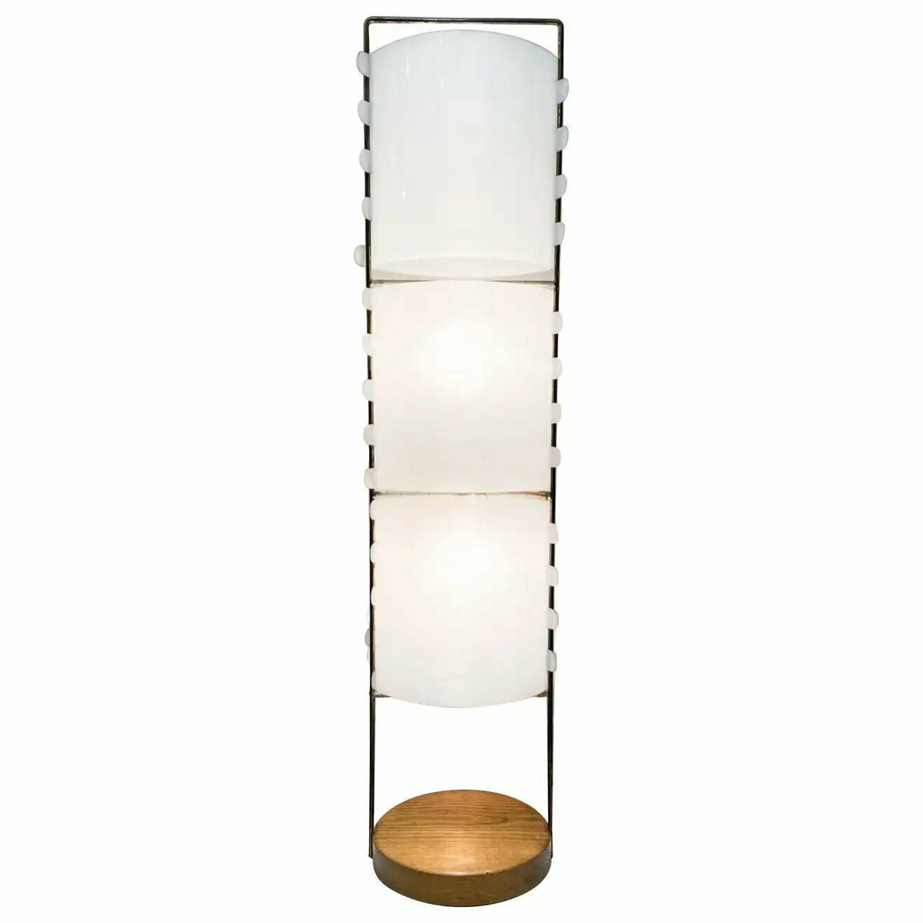 Mid Century "M1" Floor Lamp By Joseph André Motte For Huchers Minvielle