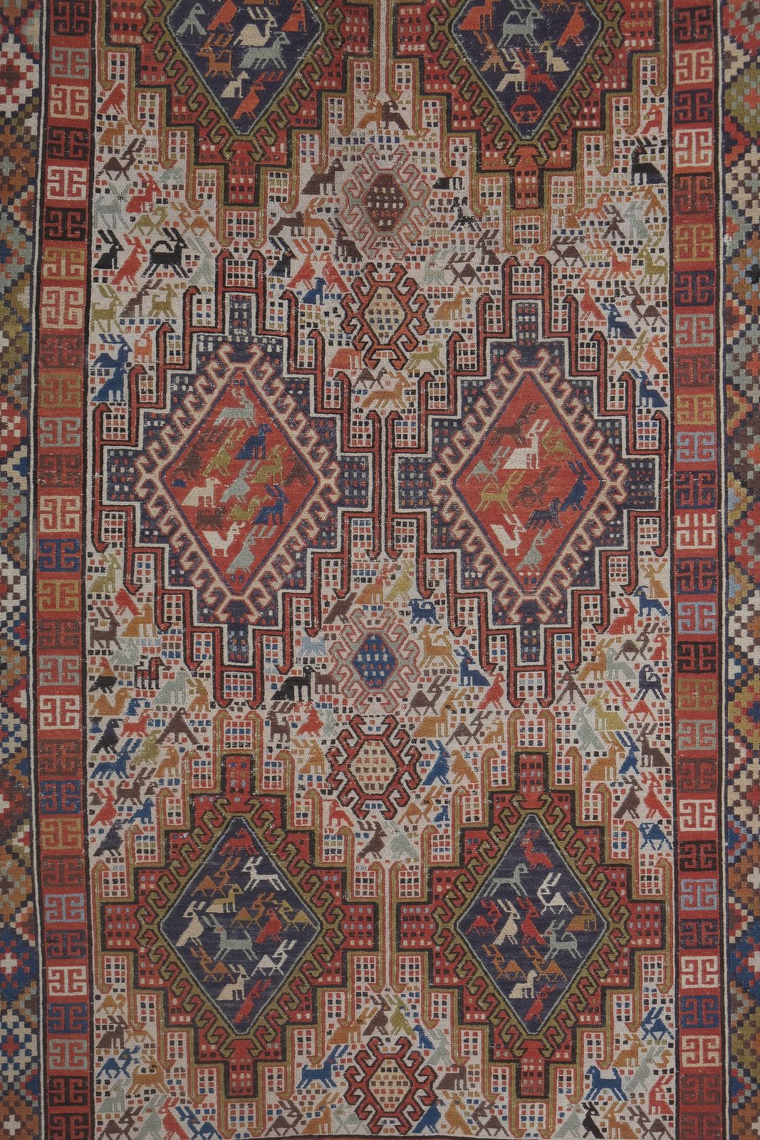 Vintage Animal Pictorial Soumac Rug 3'10'' X 6'7'' photo buy