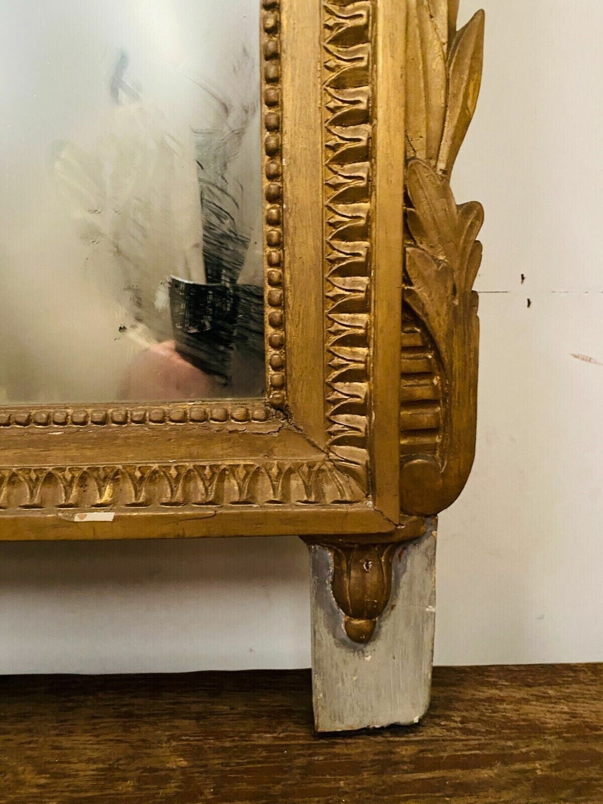 Louis XVI Style Mirror In Wood And Gilded Stucco, 19th Century photo vinterior