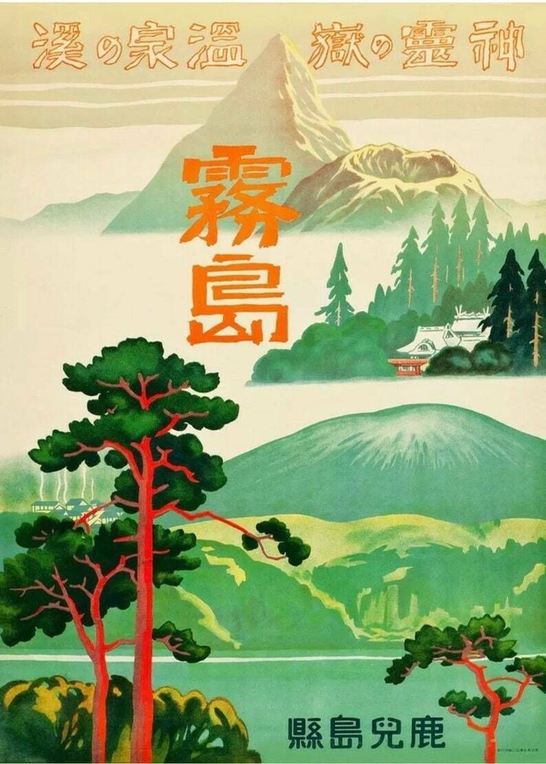 Kagoshim Prefecture 1930s Japanese Tourism Print