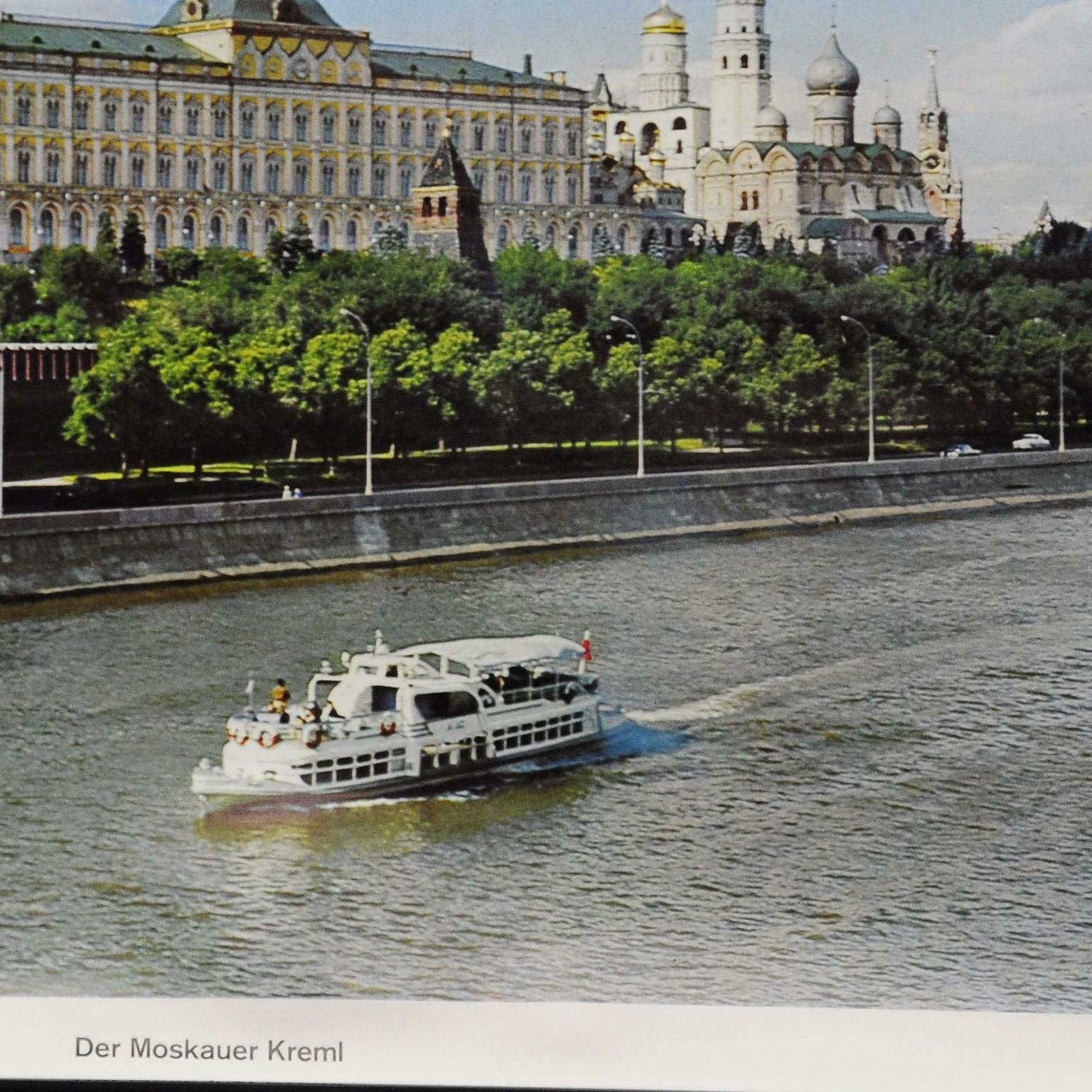 Moscow Kremlin Russia River Cityscape Vintage Rollable Wallchart Photo Poster photo 322.0