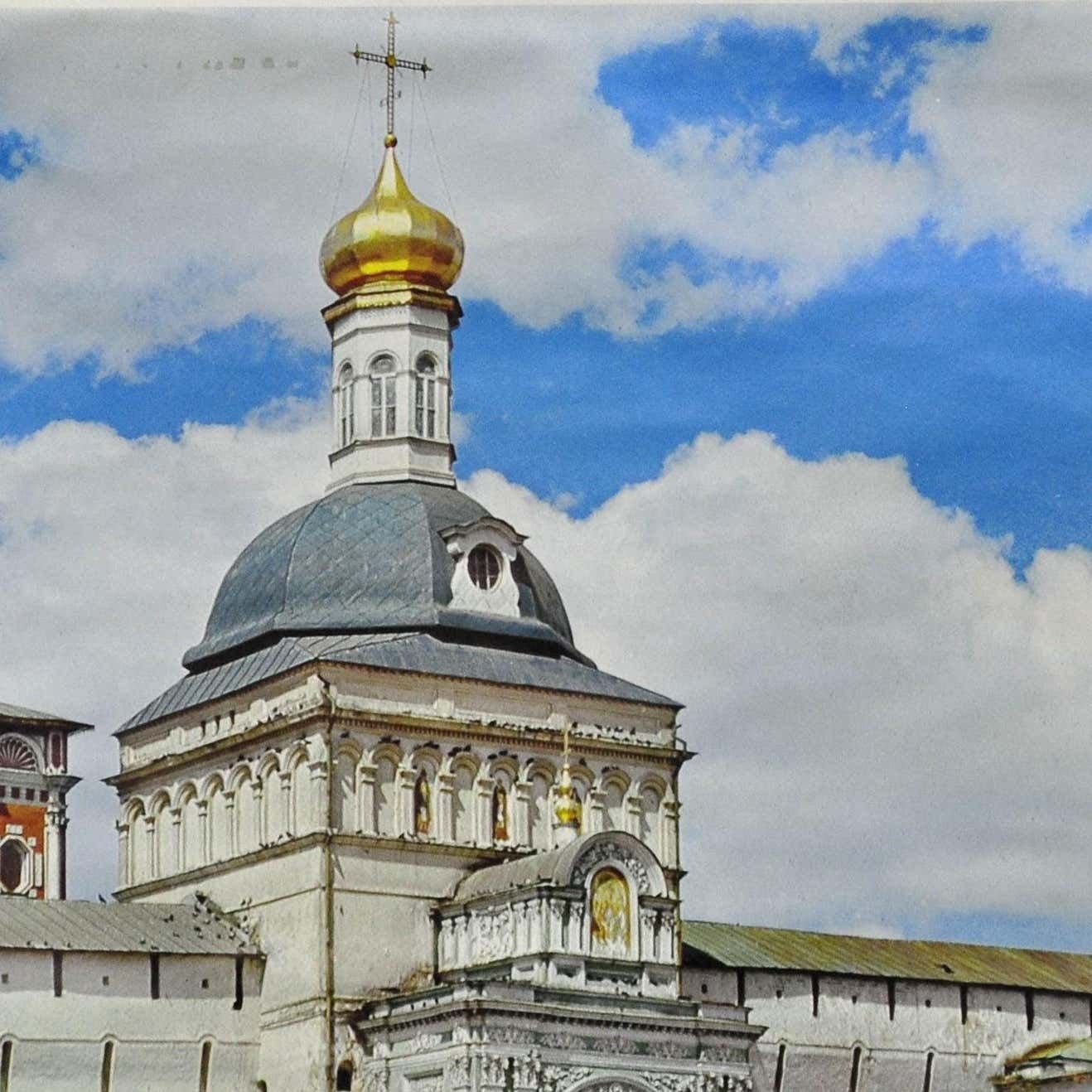 Monastery Of Sagorsk Russia Vintage Rollable Wall Chart Photo Poster photo for sale
