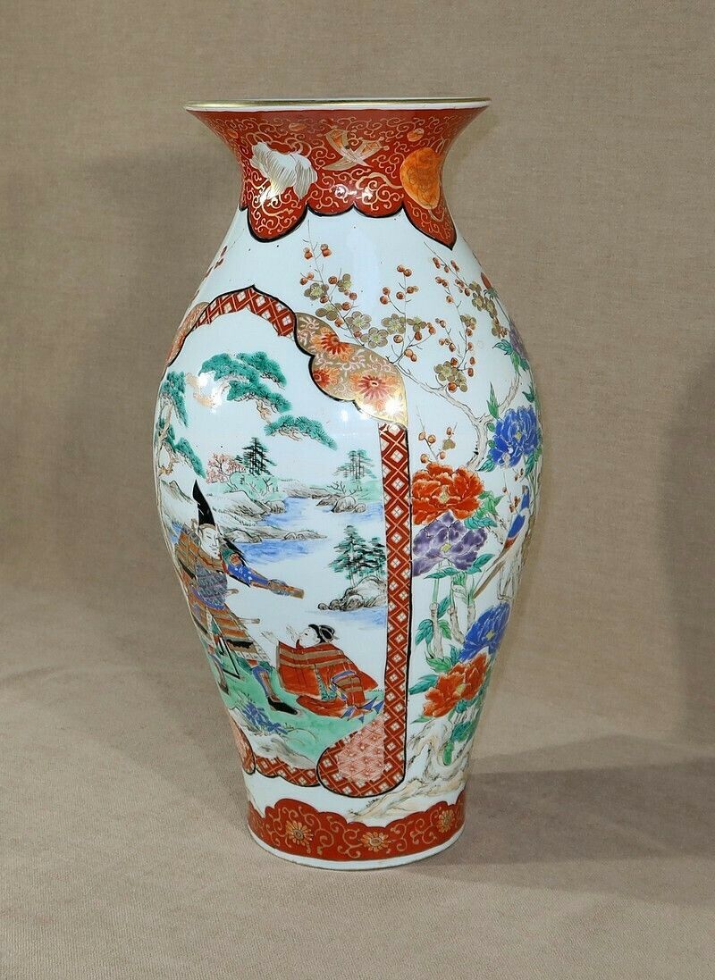 Large Japanese Porcelain Vase, Late 19th Century photo for sale
