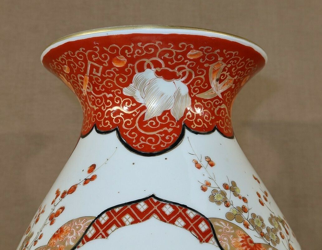 Large Japanese Porcelain Vase, Late 19th Century photo Home Decor