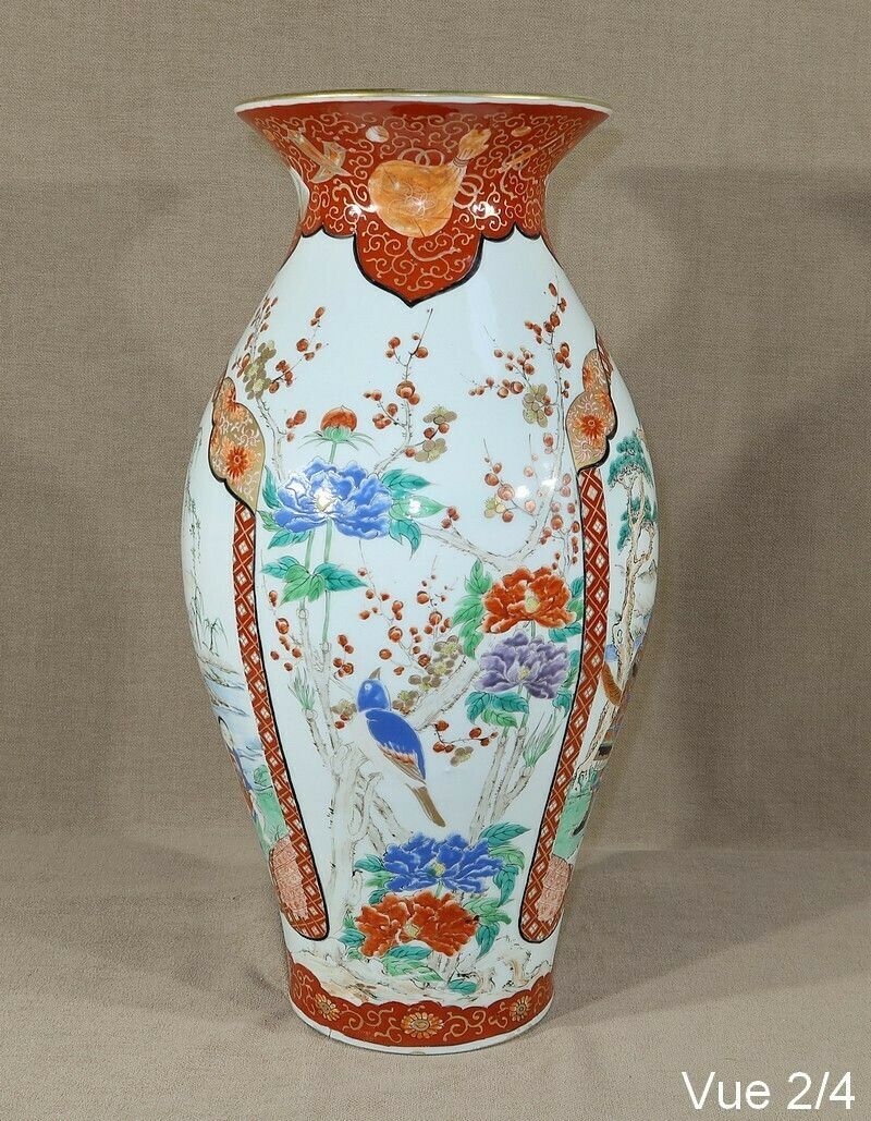 photo furniture Large Japanese Porcelain Vase, Late 19th Century