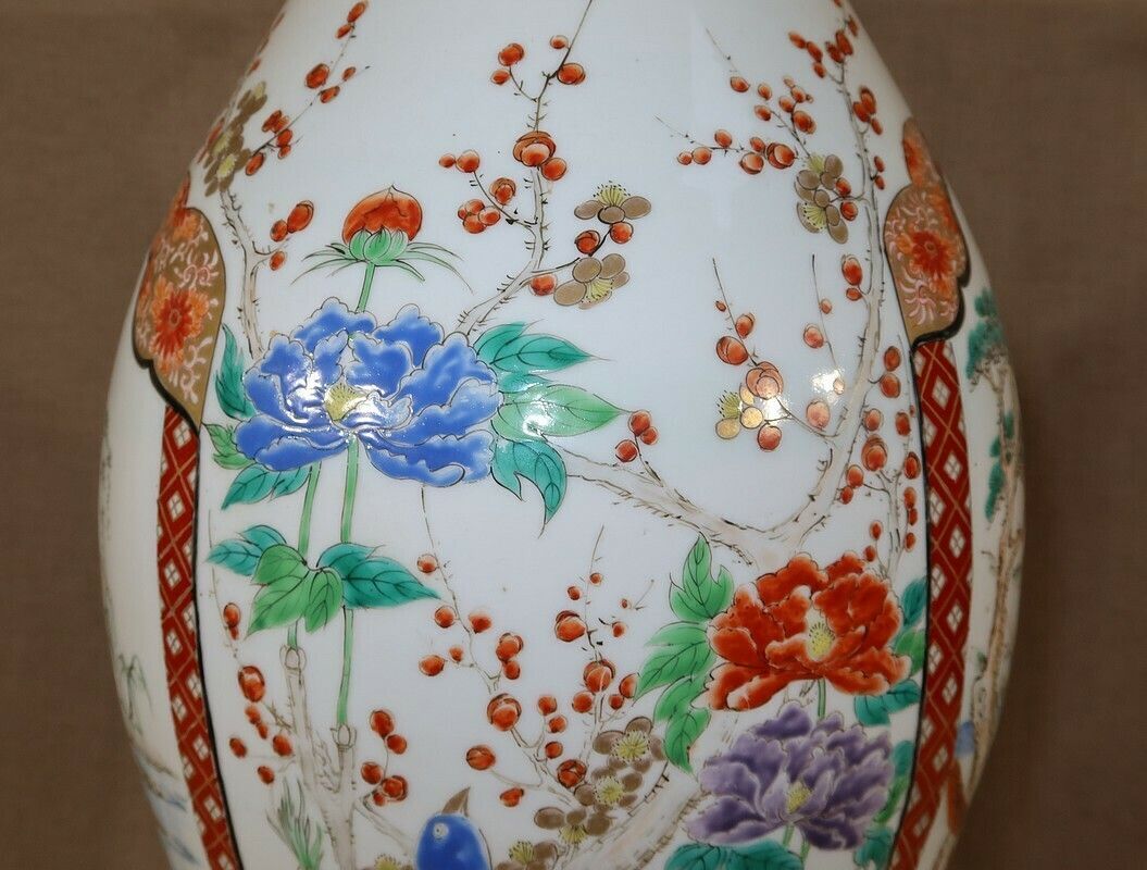 Home Decor Large Japanese Porcelain Vase, Late 19th Century photo