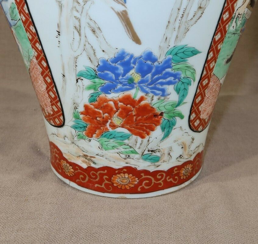 1102.1 Large Japanese Porcelain Vase, Late 19th Century photo