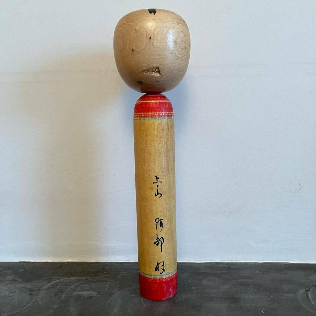 Vintage Japanese Kokeshi Wooden Doll Side Signed photo Home Decor