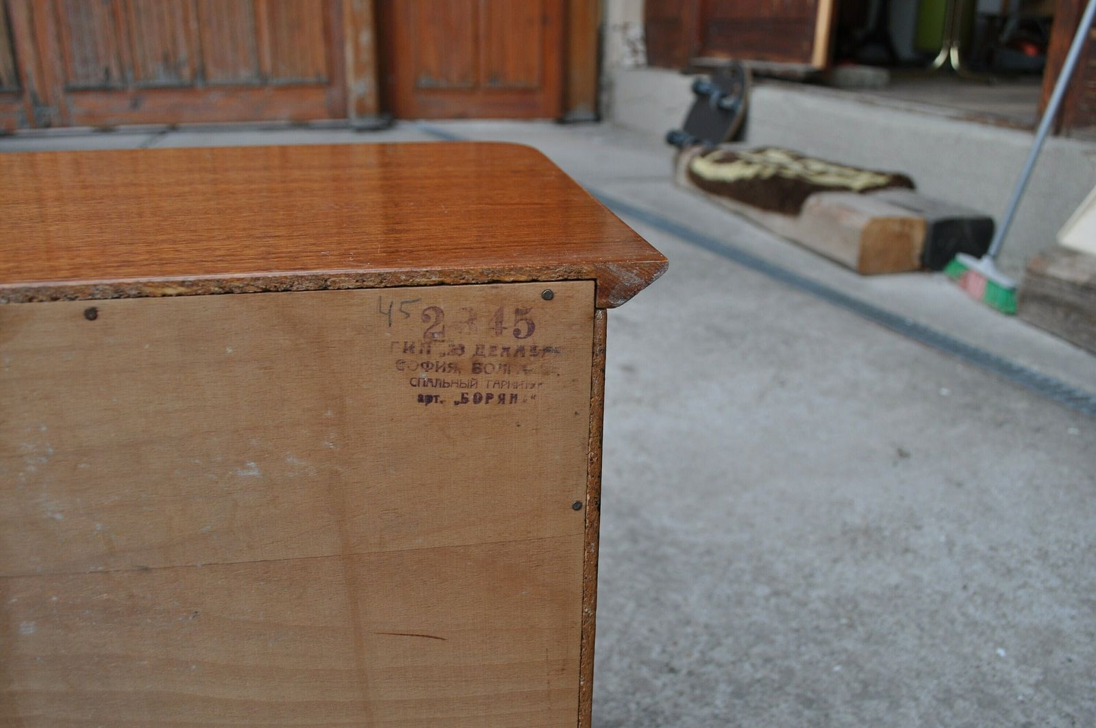 Mid Century Nightstands, 1950s, Set Of 2 photo vinterior