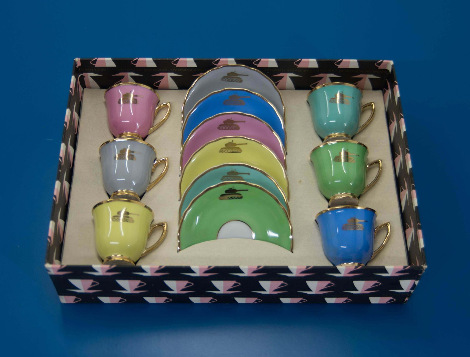 Set Of Six Cups And Saucers With Tanks, Karlsbad, 1970s, Never Used photo for sale