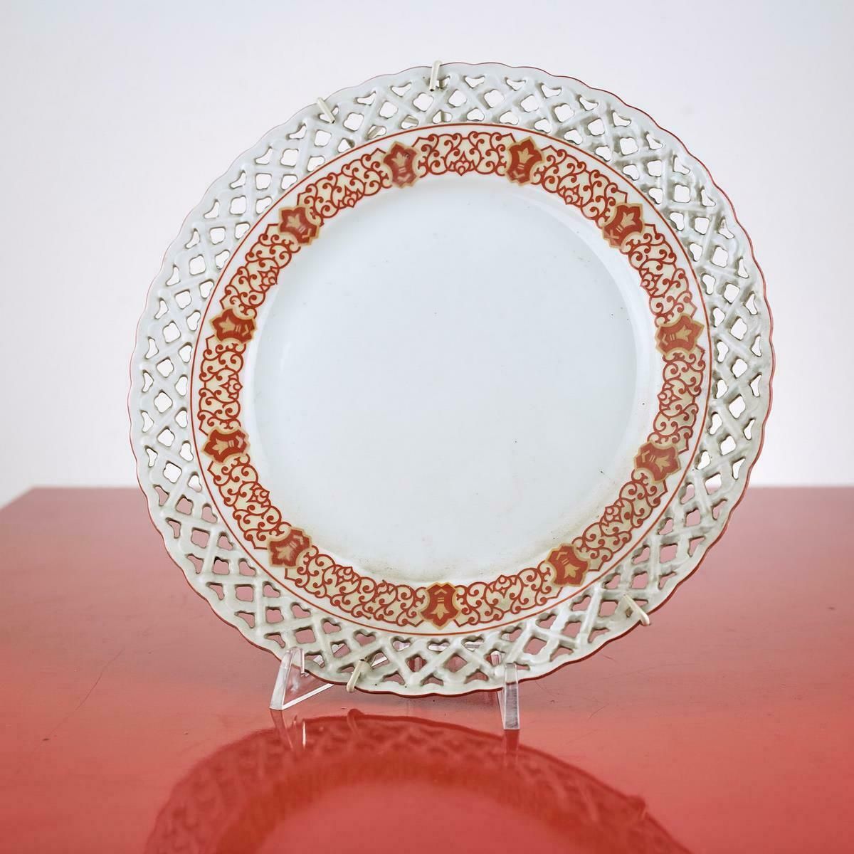 Bavaria Perforated Plate