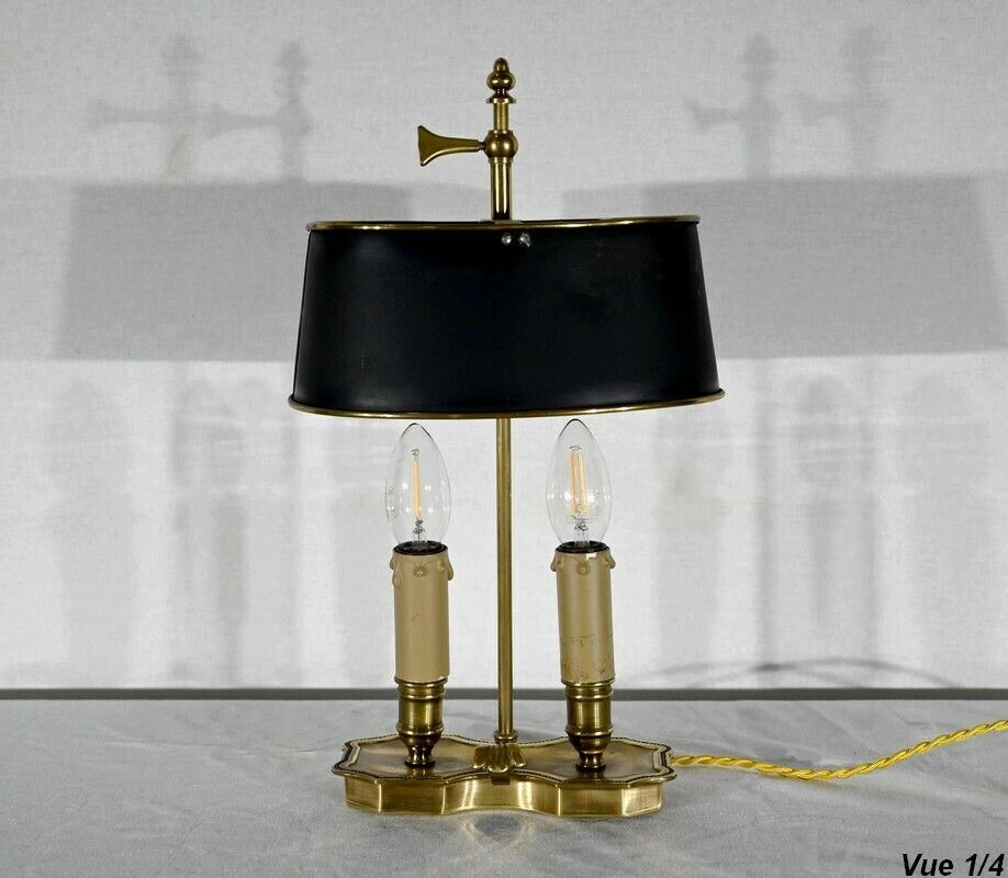Small Brass Bouillotte Lamp   Late 19th Century photo vinterior