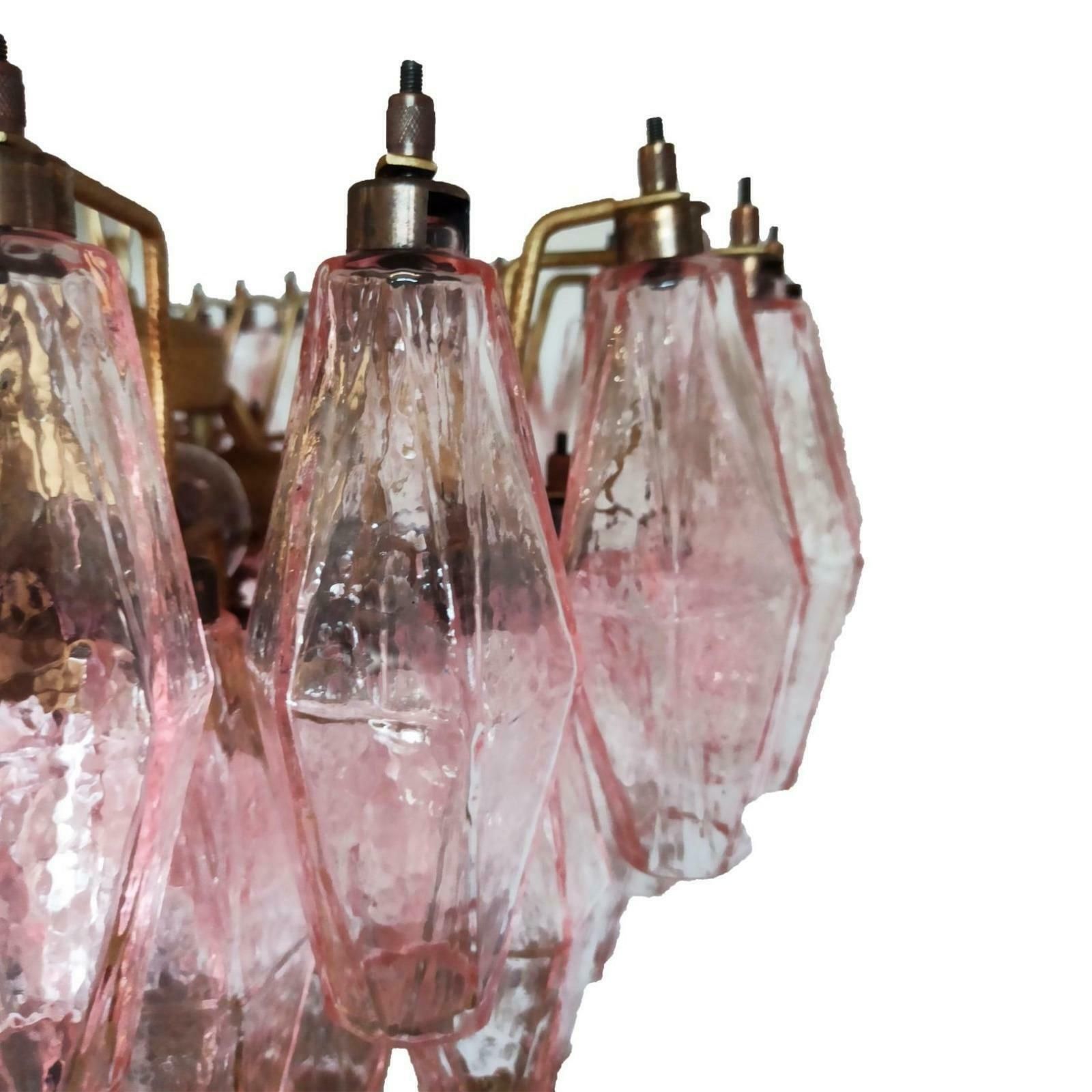 Lighting Amazing Pair Of Italian Pink Poliedri Chandeliers, Murano photo