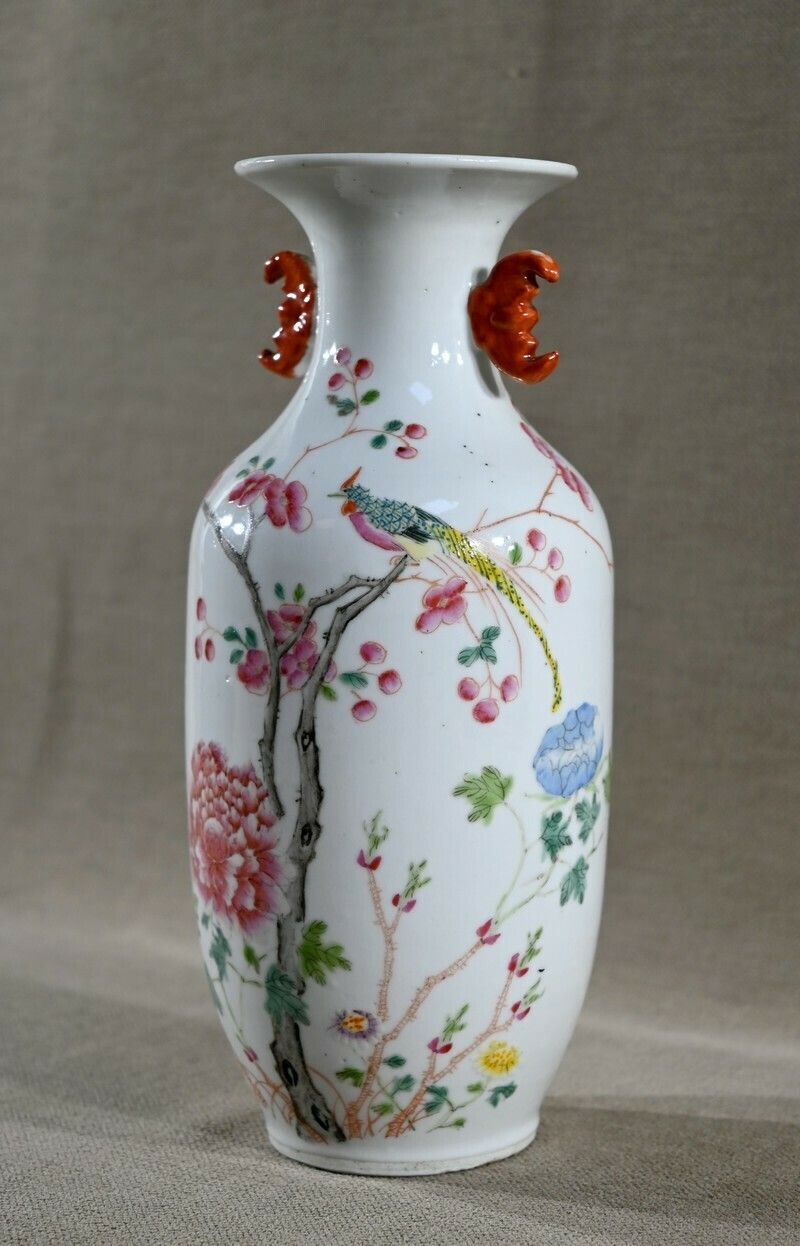 Porcelain Vase, China   Late 19th Century photo for sale