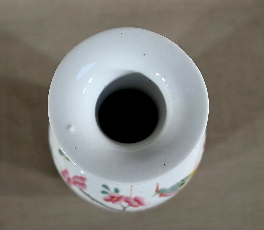 Porcelain Vase, China   Late 19th Century photo Home Decor