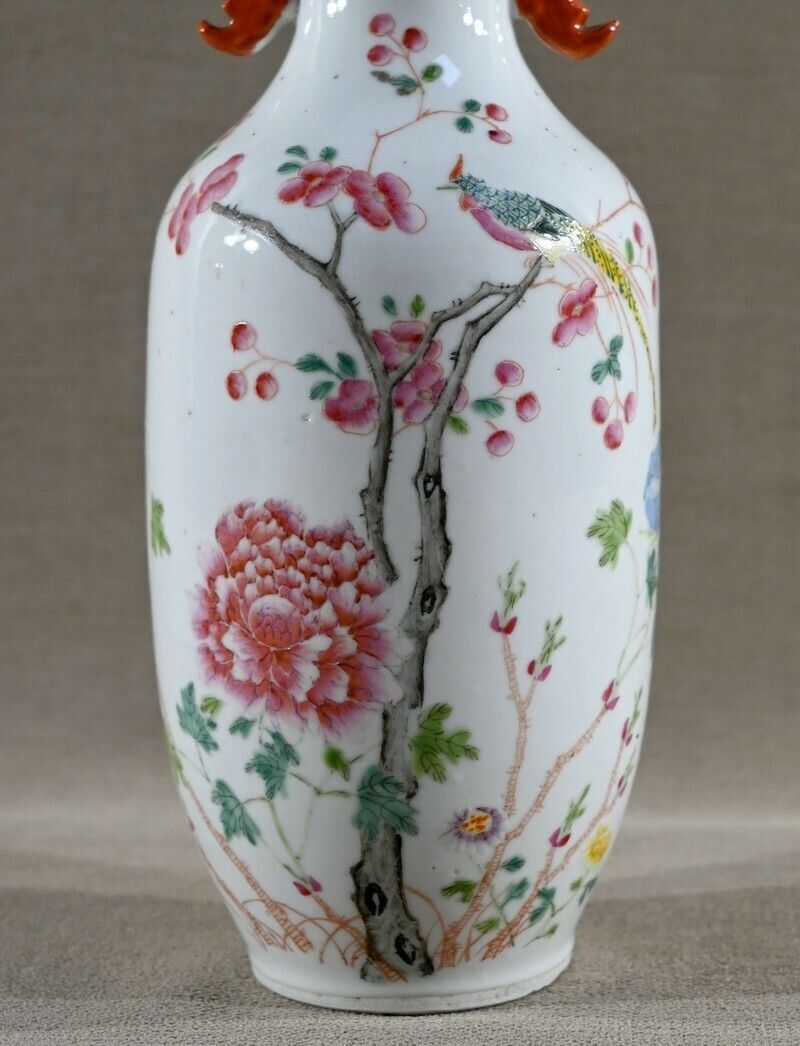 Porcelain Vase, China   Late 19th Century photo buy