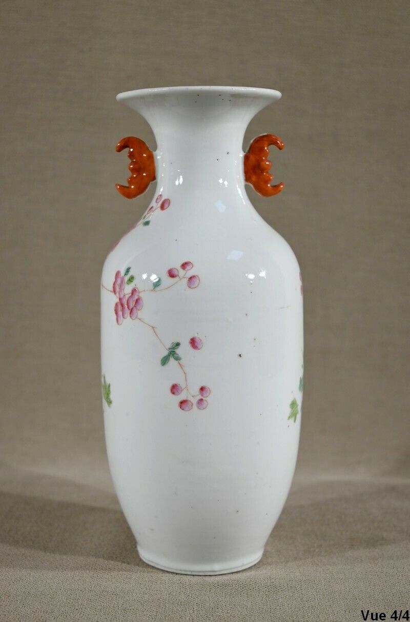 photo buy Porcelain Vase, China   Late 19th Century