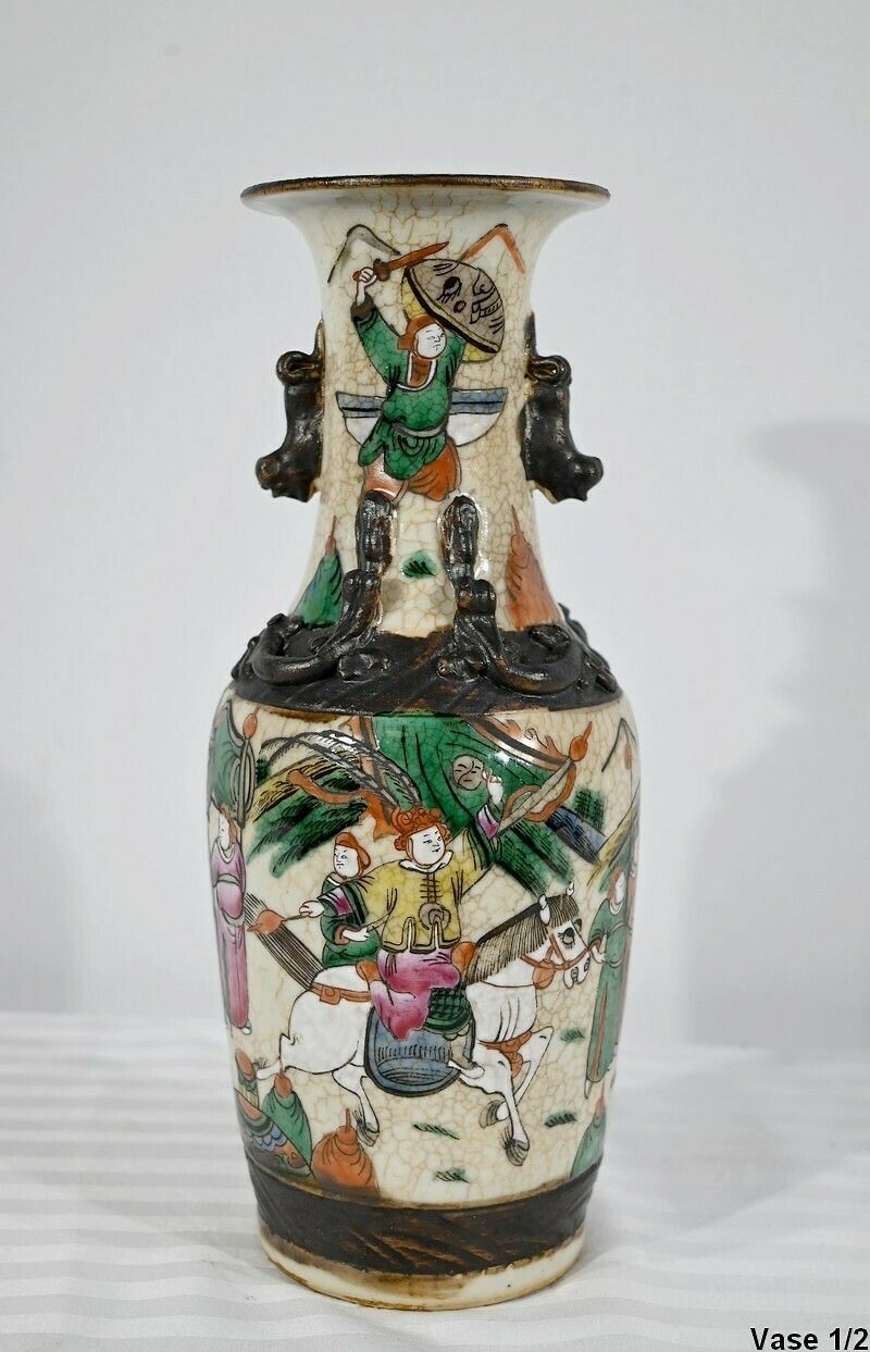 Pair Of Nanjing Porcelain Vases, China   Late 19th Century photo vinterior