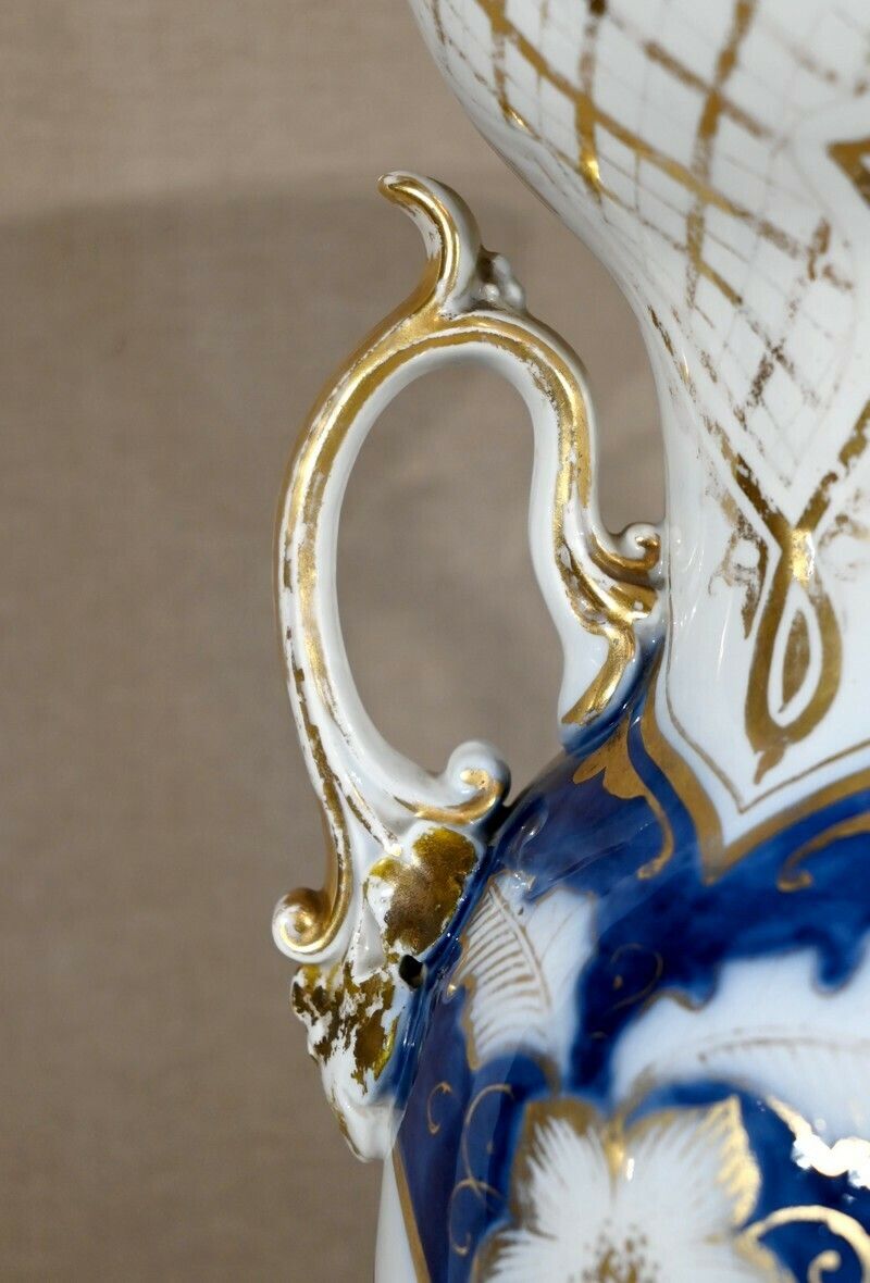 Important Bayeux Porcelain Vase   Late 19th Century photo vintage
