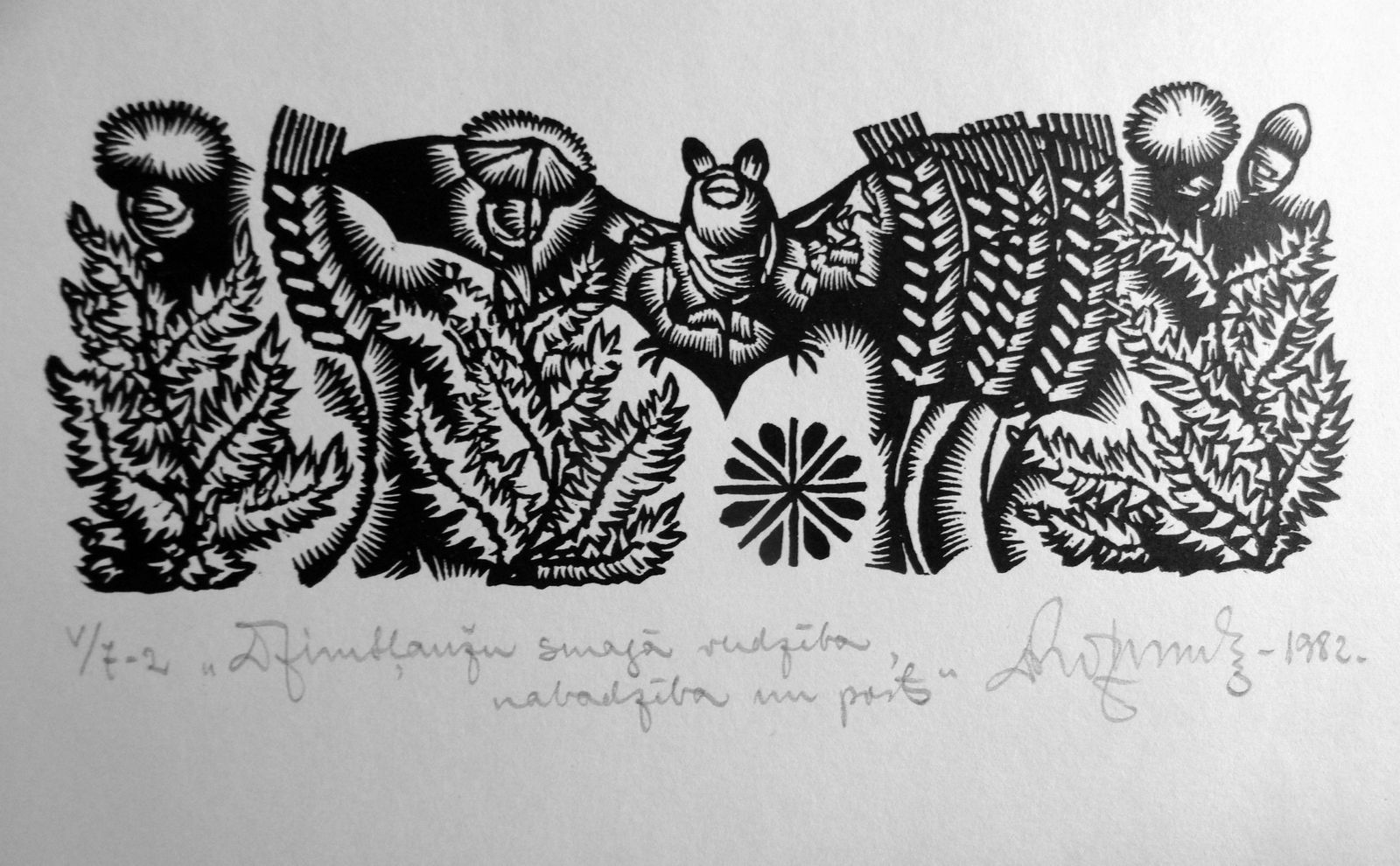 Dainis Rozkalns Bat In The Meadow. 1982. Paper, Linocut