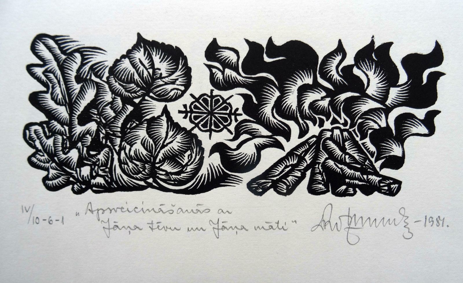 Dainis Rozkalns Midsummer Greetings. Nr. 2.1984. Paper, Linocut