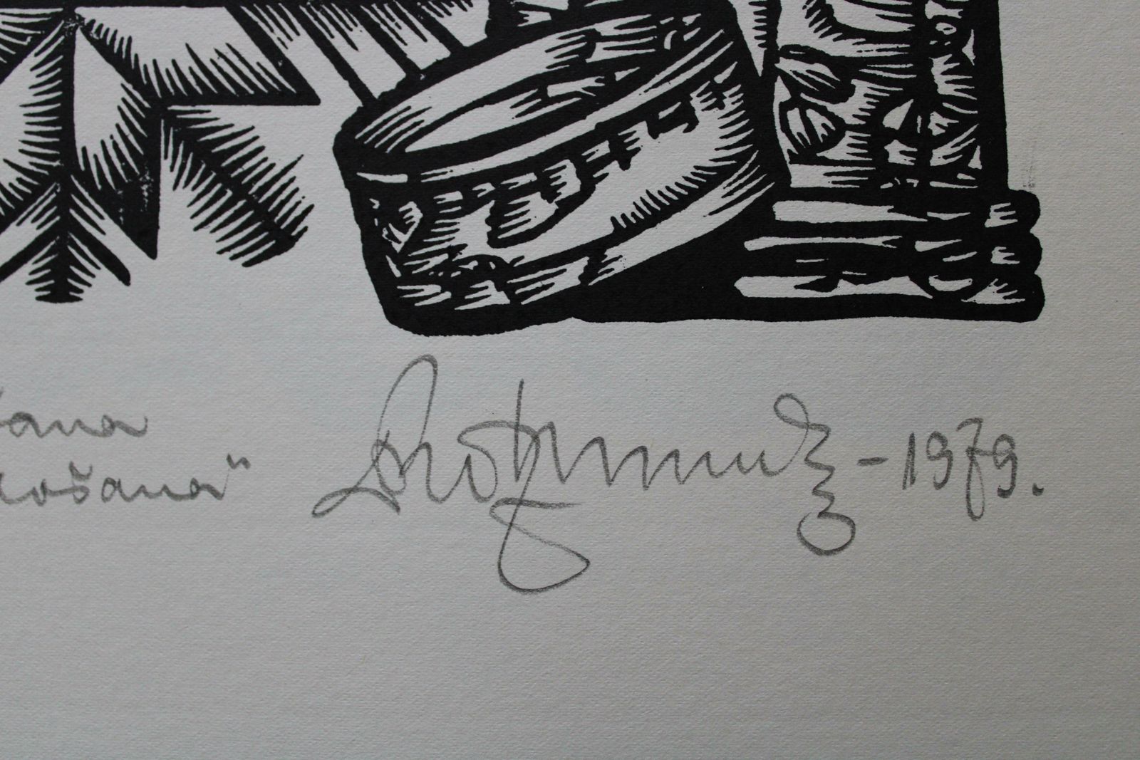 Dainis Rozkalns The Buying And Selling Of The Foal. 1979. Paper, Linocut, photo 174.0