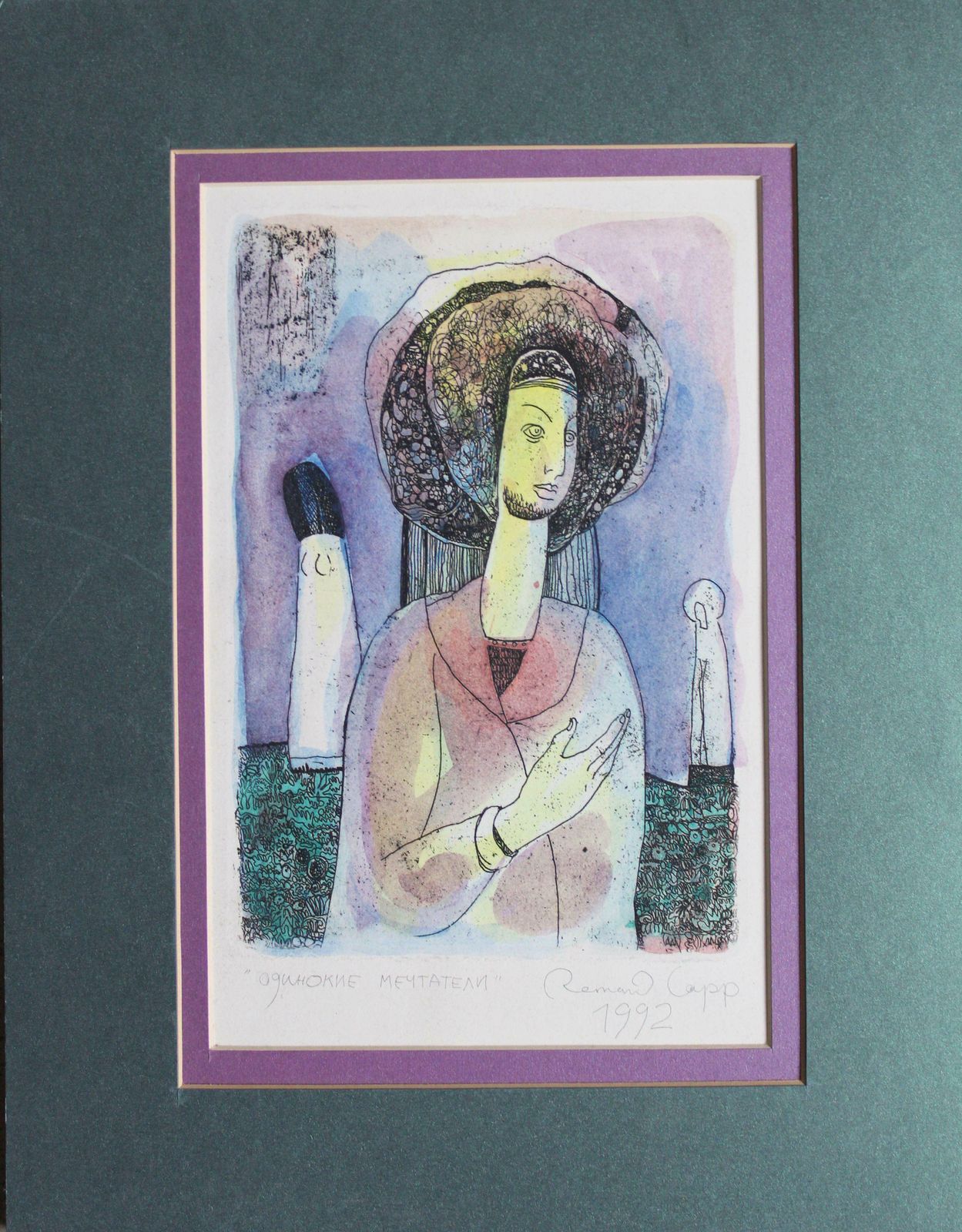 Roman Lapp Lonely Dreamers .1992. Paper, Etching, Watercolour photo for sale