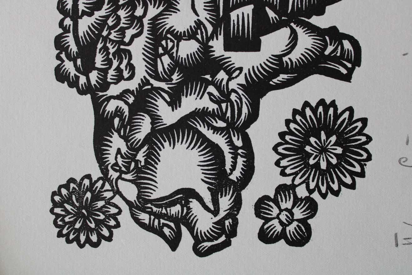 Dainis Rozkalns Pig Farmer's Job. 1979. Paper, Linocut photo for sale